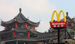 Name:  mcdonalds-china-arches.jpg
Views: 1689
Size:  98.5 KB