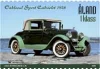 Vintage Cars 1st Class Bkt Stamp