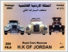 Royal Cars Museum M/s